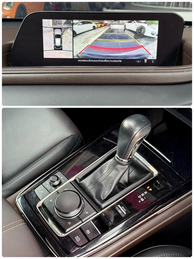 ขาย Mazda Cx 2.0 SP 2022 รูปที่ 14
