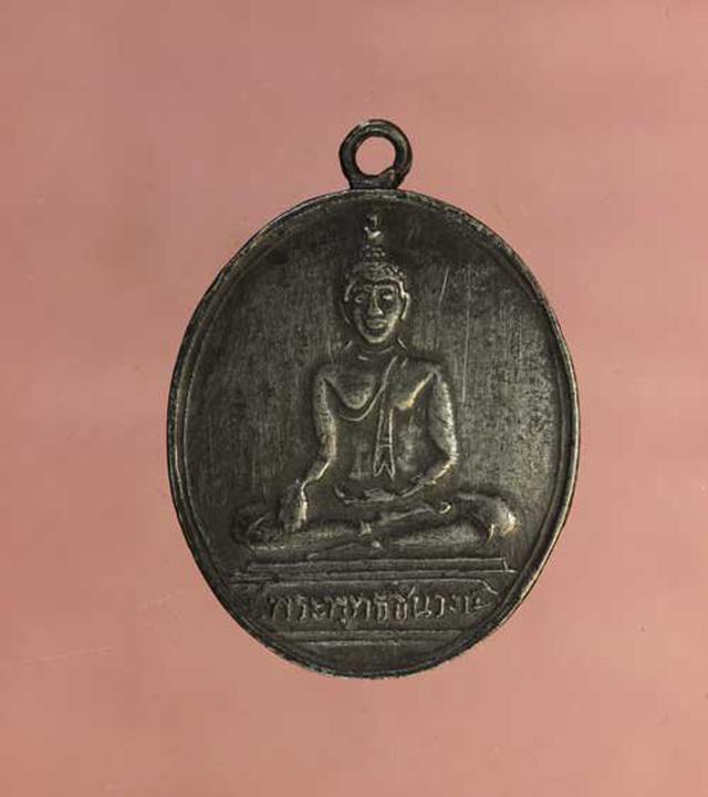เหรียญ พระพุทธชินวงษ์  เนื้อเงินเก่า   ค่ะ p1071 1