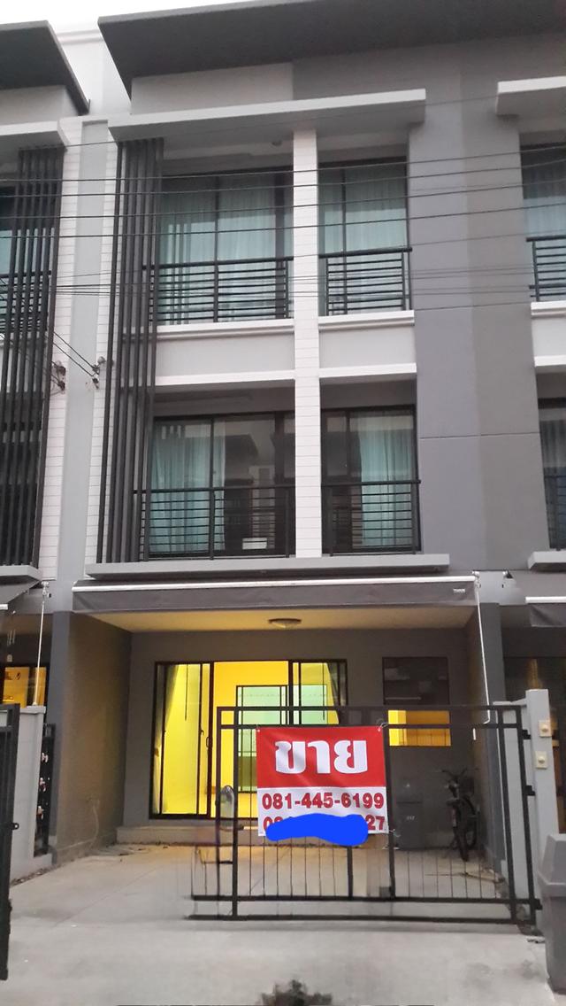 🏡 ขายทาวน์โฮม 3 ชั้น – บ้านกลางเมือง งามวงศ์วาน 📍 เขตหลักสี่ กรุงเทพฯ  1