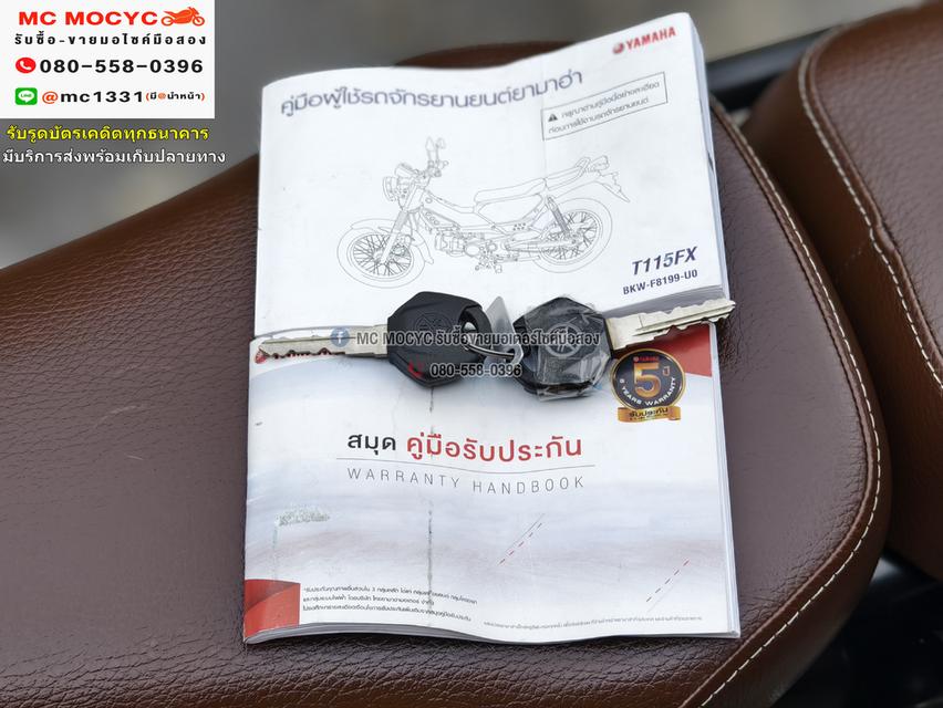 Pg1 2024 สีดำ วิ่ง10000โล กุญแจ2ดอก บุคเซอวิสครบ รถบ้านมือเดียว NO1108 12