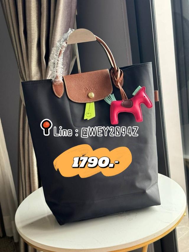 กระเป๋า Longchamp Le Pliage Green - Original M Tote bag  8