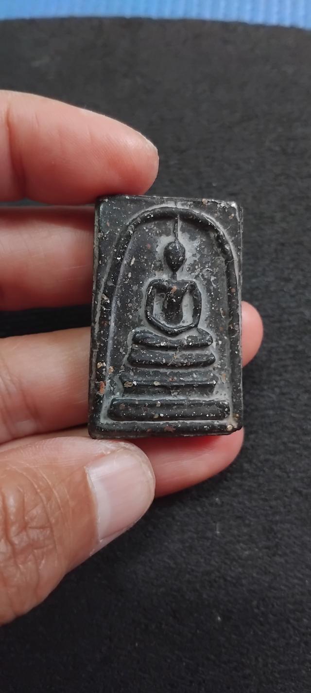 พระบ้านเก็บเก่า พระสมเด็จ