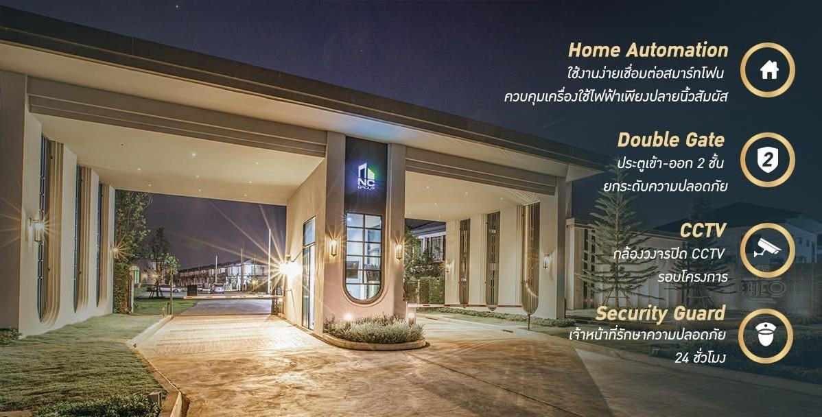 ขายบ้านฟ้ากรีเนอรรี่ธีโอ ไร่ขิง42 20