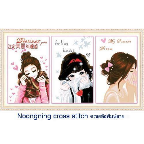 ร้าน Noongning Cross stitch ครอสติสพิมพ์ลาย จำหน่ายอุปกรณ์ครอสติส ภาพติดเพชร1072 5