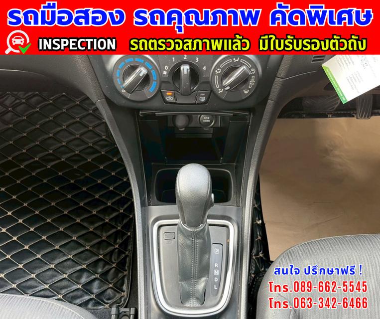 👑ปี2022 Suzuki Ciaz 1.2  GL ⭐ไมล์แท้ 66xx กม. 8
