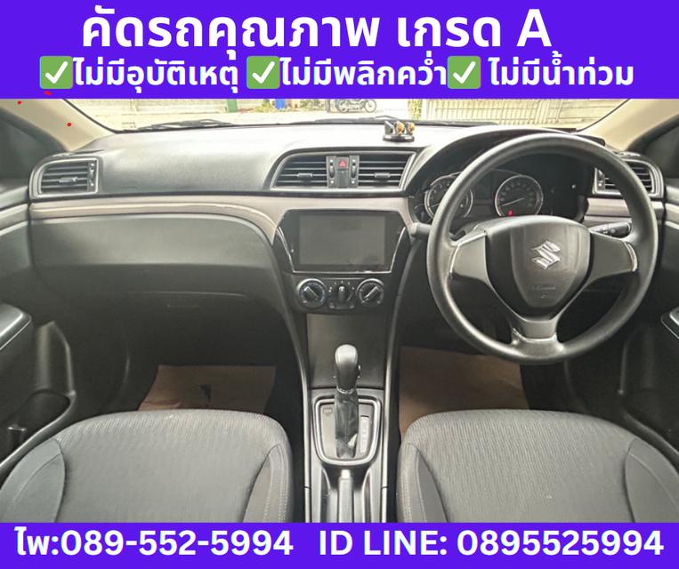 2022 Suzuki Ciaz 1.2 GL Sedan 9