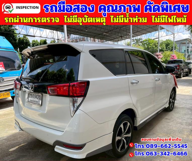 🟠ปี2021 Toyota INNOVA 2.8 Crysta Premium 🟠เกียร์ออโต้ 🟠เครื่องดีเซล 6