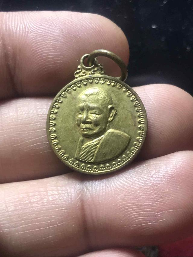 เหรียญหลวงปู่เเหวน เชียงใหม่