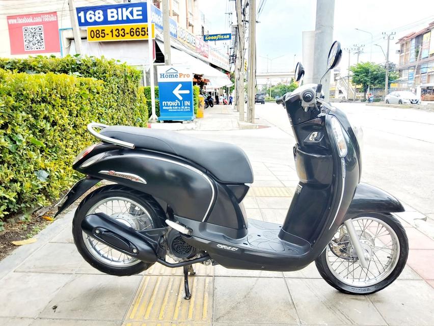 Honda Scoopy i Prestige ปี2015 สภาพเกรดA 14436 km เอกสารพร้อมโอน 2