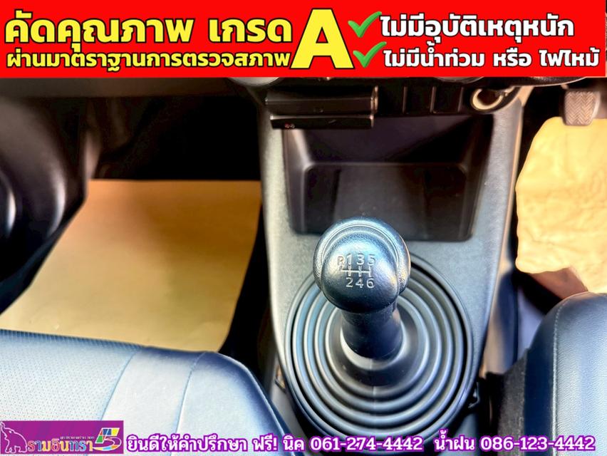 TOYOTA REVO Singlecab 2.4 J Plus ปี 2018 8