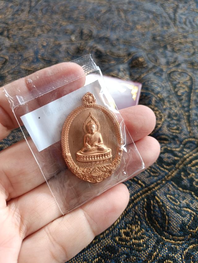 เหรียญหลวงพ่อสำเร็จศักดิ์สิทธิ์ สระบุรีรุ่น สำเร็จปราบมาร ปี 2569 รูปย่อยที่ 2