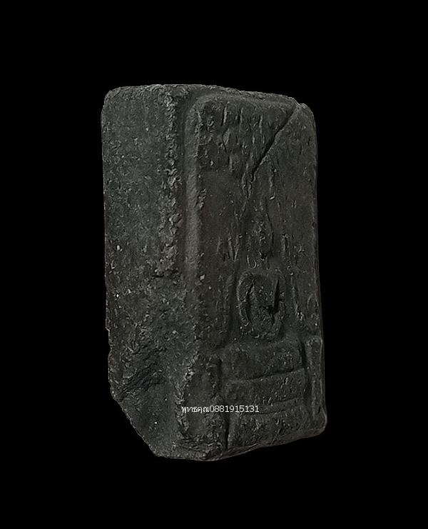 พระชินราชท่าเรือ อาจารย์ชุม ไชยคีรี ปี2497