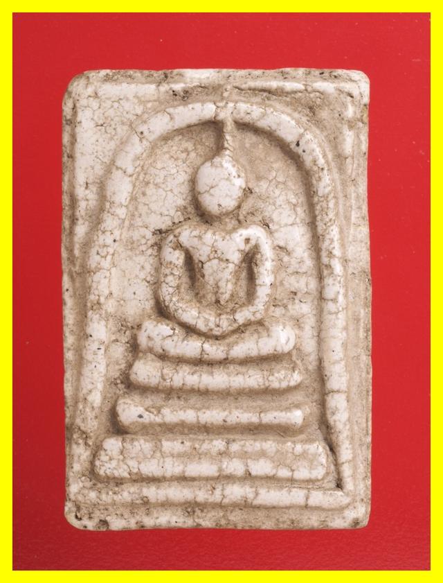 ข13-ข16.พระสมเด็จ พระเครื่อง องค์ละ 419 บ. รูปที่ 3