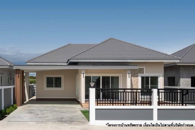 บ้านเดียวสไตล์โมเดิร์นพนัสนิคม บ้านเดี่ยวสไตล์โมเดิร์น ใกล้ถนน331บนเนื้อที่ 78 ตรว. 3 ห้องนอน 2 ห้องน้ำ 1 ห้องครัว
