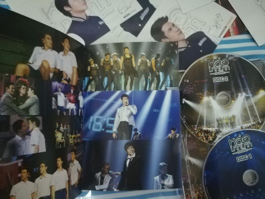 DVD Concert หล่อมากมาก 7