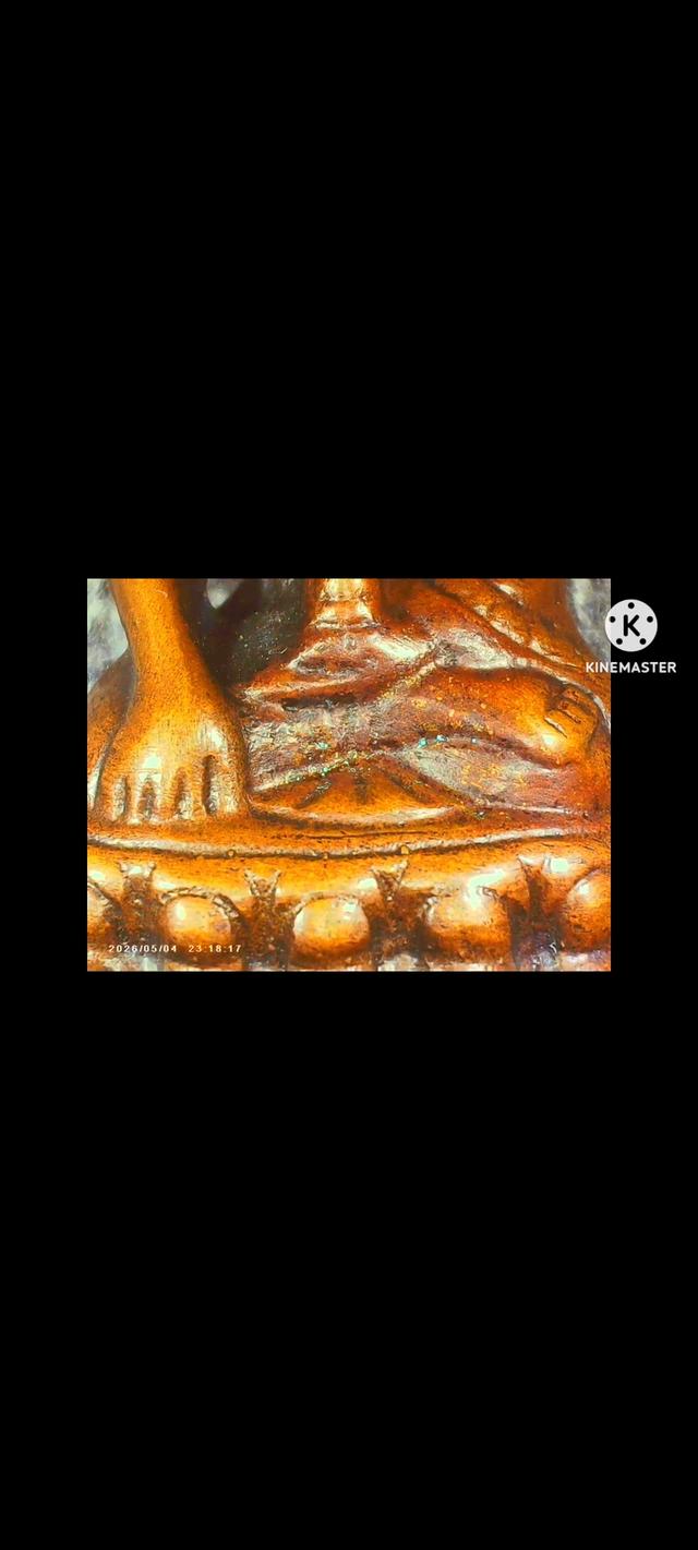 พระกริ่งปวเรศ พิมพ์สมบูรณ์พูนสุข สร้างปี2394 ผู้โปรโหมดสินค้า รับ7% 推广员 7% รูปย่อยที่ 4
