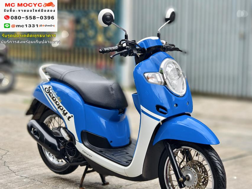 Scoopy i 2017 ไมล์ดิจิตอล รถบ้านแท้ เครื่องท่อเดิมๆ มีเล่มเขียวครบพร้อมโอน No761    3