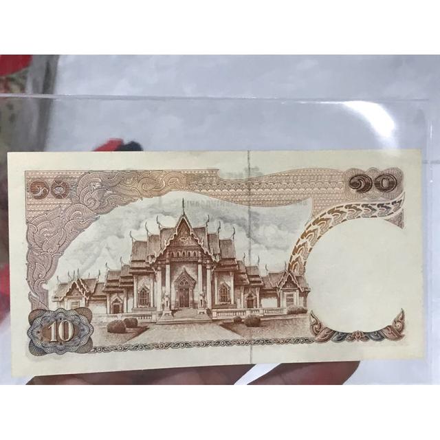 ธนบัตร 10 บาท แบบ 11 เลขสวย เลขมงคล 9999991 แบบหลังวัด รับประกันแท้ สภาพ UNC ไม่ผ่านการใช้งาน ตรงตามรูป รูปที่ 8
