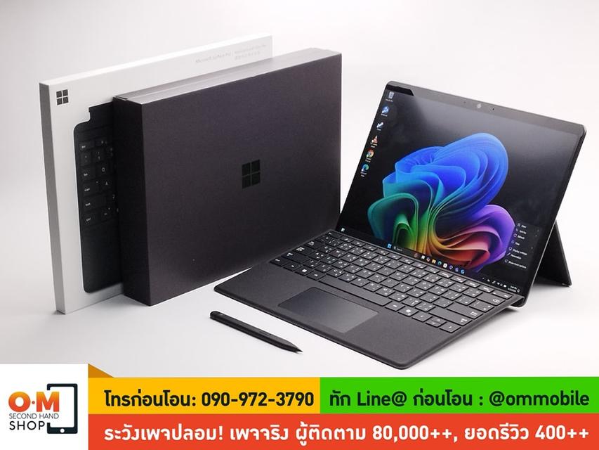 ขาย/แลก Microsoft Surface Pro 11 รุ่นล่าสุด /Snap X Elite /Ram16 /SSD 1TB ศูนย์ไทยครบกล่อง พร้อมชุด Surface keyboard with slim pen เพียง 61,990 บาท 1