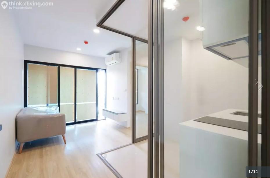 ขายห้องที่คอนโด Esque Sukhumvit 101/1 2