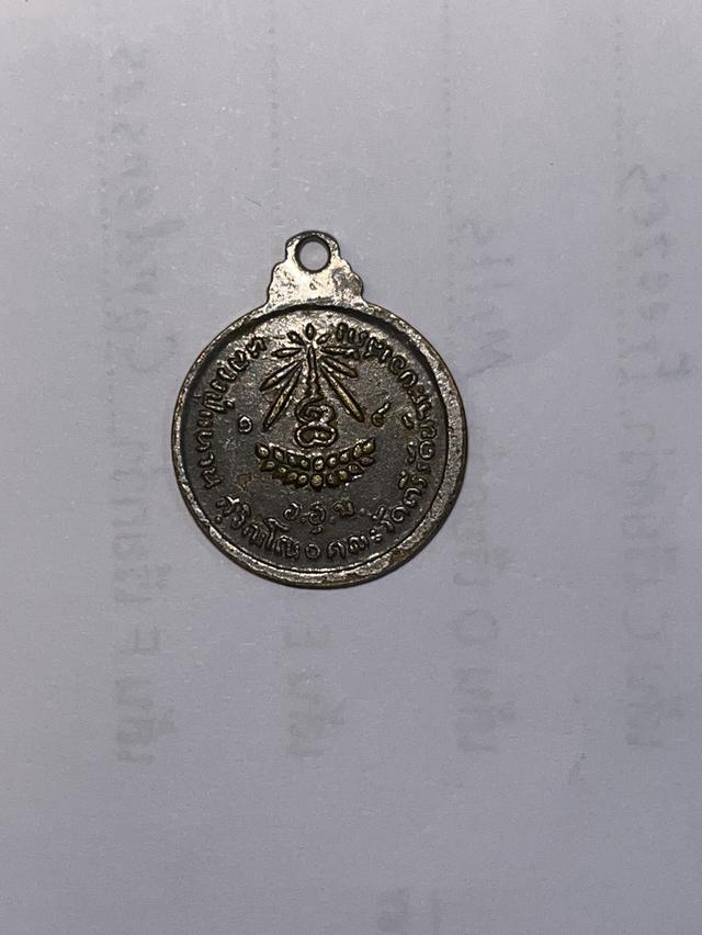 หลวงปู่แหวน สุจิณฺโณ ปี 2519 2