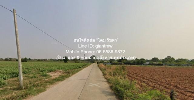 พื้นที่ดิน ห่าง ถนนมอเตอร์เวย์ M6 (บางปะอิน-หนองคาย) 4.5 กม. 0 ตร.วา 0 NGAN 10 Rai 5000000 THB ใกล้กับ - พร้อมให้คุณได้จ 4