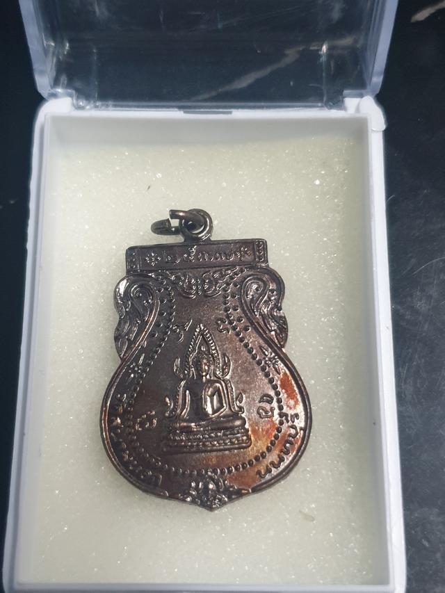 เหรียญพระพุทธชินราช ปี 2537 วัดสนามนอก นนทบุรี 1