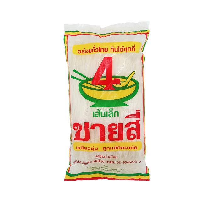 ชายสี่บะหมี่เกี๊ยว เส้นเล็ก 1 กิโลกรัม 3