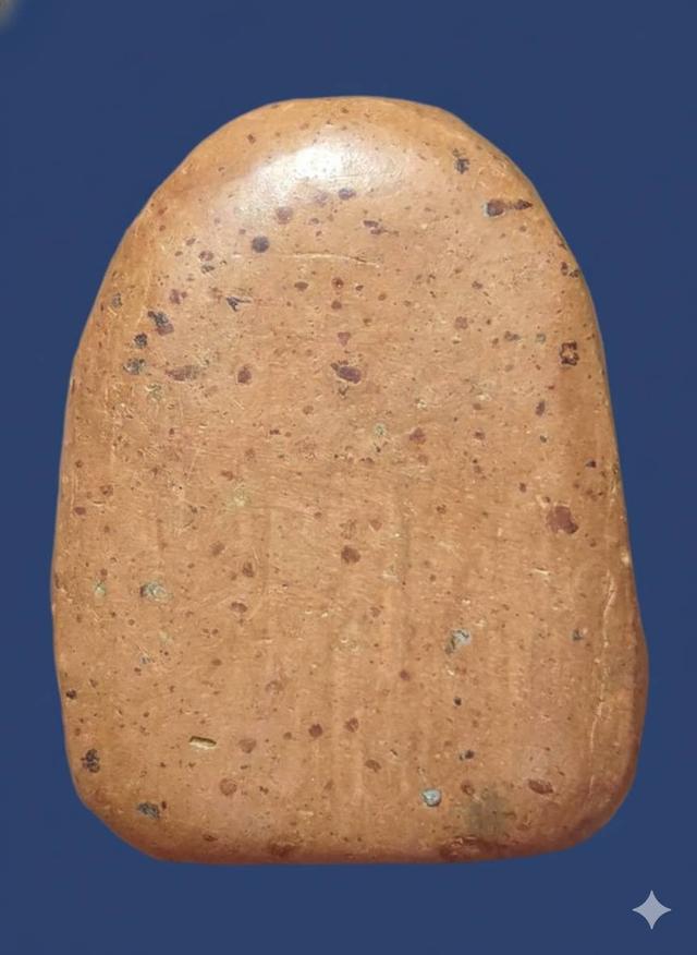 พระซุ้มกอ กรุวัดบรมธาตุ มีใบเซอร์ รูปที่ 2