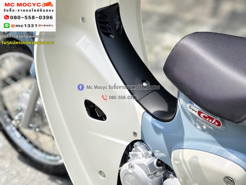 Super cub 2025 เลขไมล์100โลแท้ รถบ้านแท้มือเดียว สภาพใหม่ป้ายแดงไร้รอย มีเล่มเขียวชุดโอนครบ No1256 11