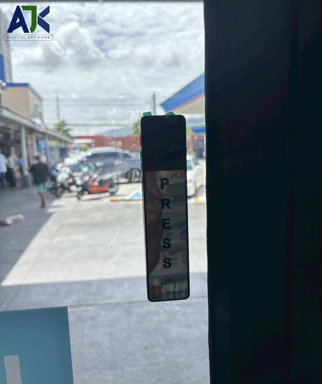 ประตูออโต้ระยอง ประตูออโต้มาบตาพุด 099-3732032 ประตูออโต้มาบตาพุด ประตูออโต้ Autodoorบ่อวิน ปลวกแดง รูปที่ 9