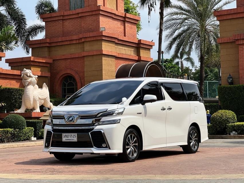 2015 #TOYOTA #VELLFIRE 2.5 HYBRID ZR G E-Four รหัส PJP5525