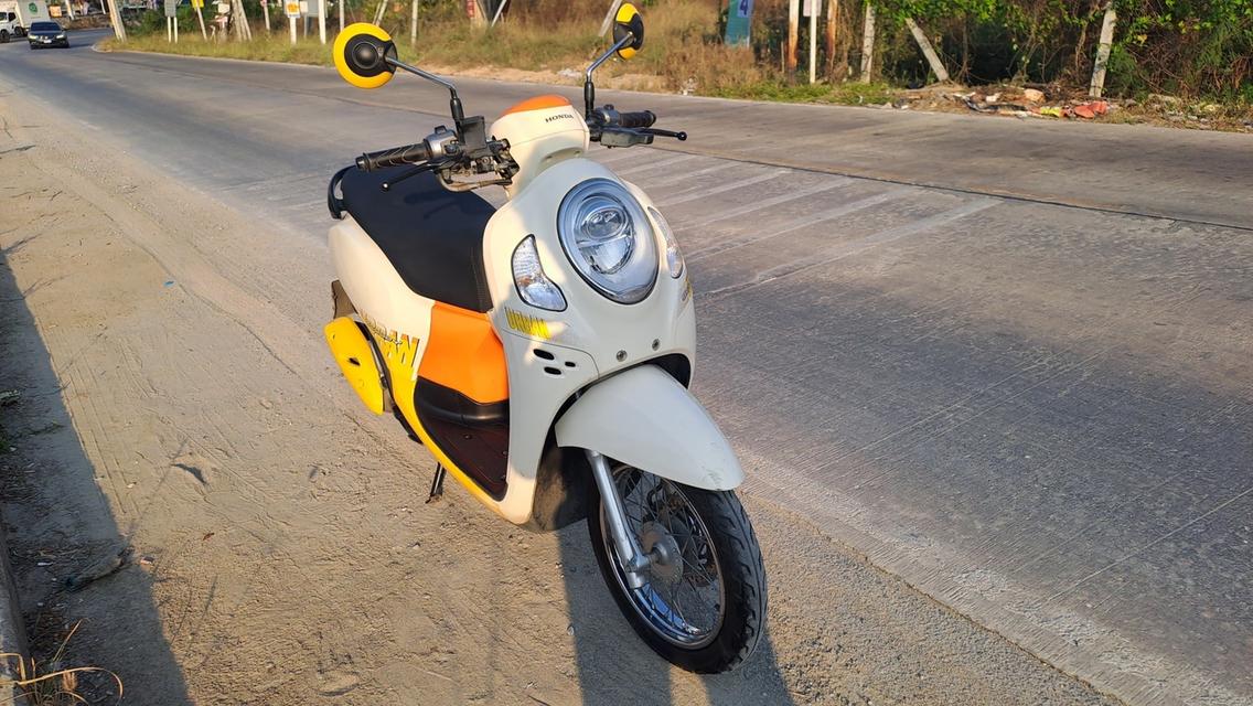 Scoopy i สวยๆเอกสารครบ รูปย่อยที่ 2