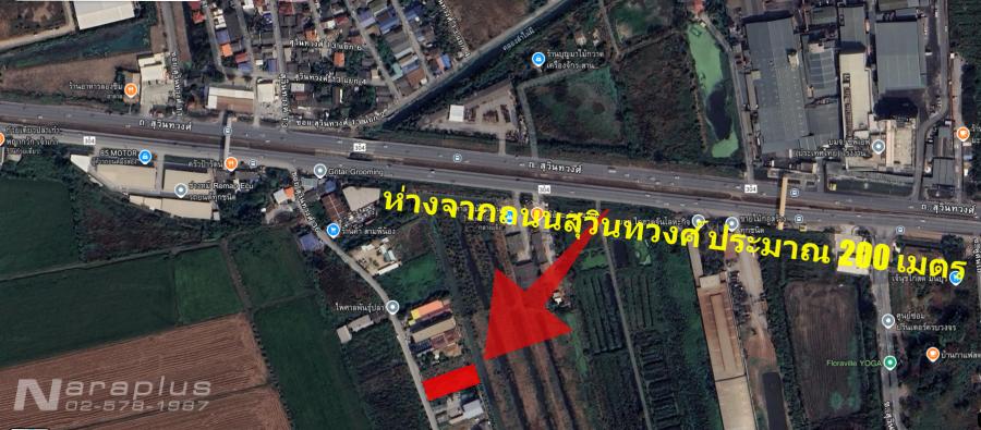 68060738 : ขายที่ดินขนาด 212 ตารางวา พร้อมสิ่งปลูกสร้างเต็มพื้นที่ ถนนสุวินทวงศ์ 36 มีนบุรี กรุงเทพ ราคาต่ำกว่าประเมิน คุ้มค่า กำไรตั้งแต่วันซื้อ 1