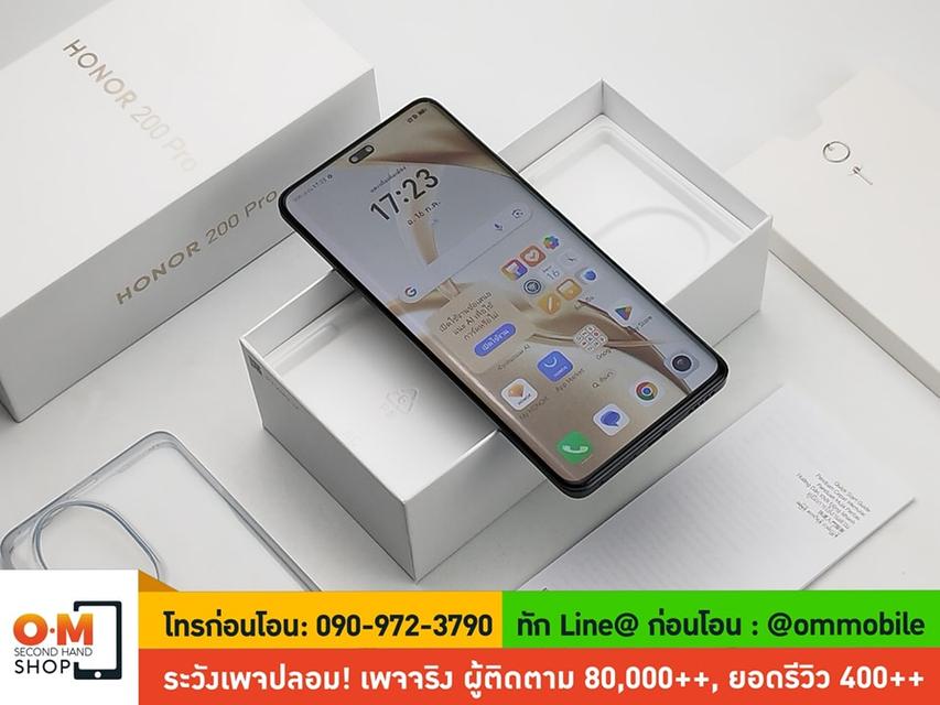 ขาย/แลก Honor 200 Pro 12/512 Black ศูนย์ไทย ประกันยาว ใหม่มาก ยกกล่อง เพียง 14,990 บาท  5