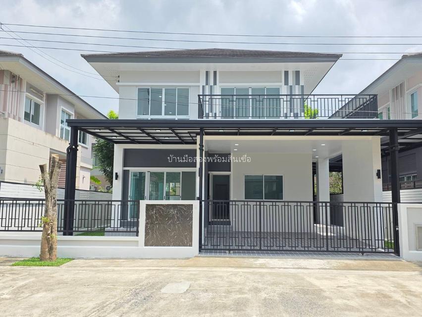 หมู่บ้านวิลล่าจามจุรี รามอินทรา-หทัยราษฎร์ 1