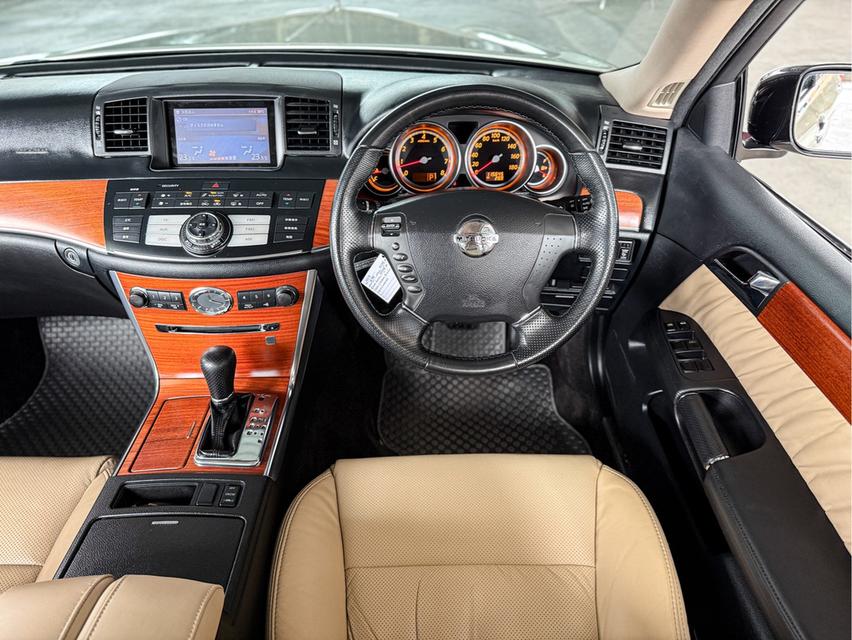 รหัสรถ WRT7831 2011 MITSUOKA GALUE 7