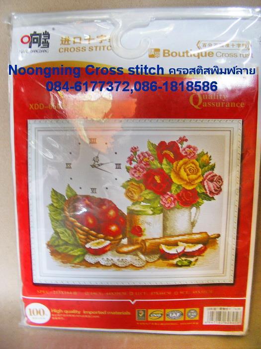 ร้าน Noongning Cross stitch ครอสติสพิมพ์ลาย จำหน่ายอุปกรณ์ครอสติส ภาพติดเพชร2095 4