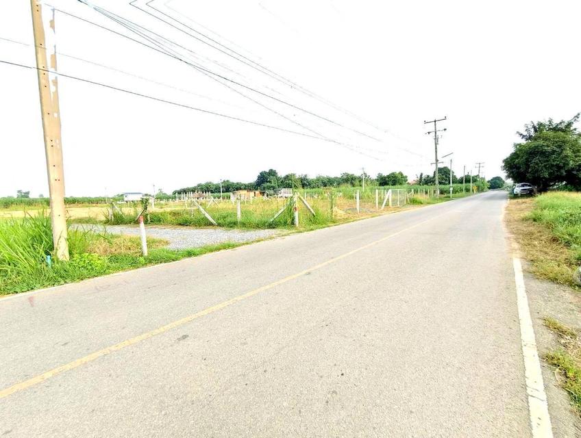 ที่ดิน ดอนตูม จ. นครปฐม 70 ตร.วา 420000  1