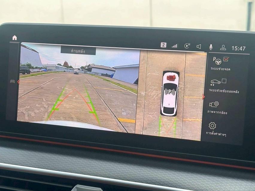 BMW 630i GT M Sport G32 LCI 2023 จด 2024 คุ้มกว่าป้ายแดงตั้ง1.5ล้าน 15