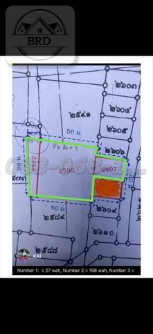 ขายที่ดินทำเลทอง เอกมัย23 เนื้อที่ 267.5 ตรว.ขายเหมาะ 110 ล้าน วัฒนา กรุงเทพหมานคร 2