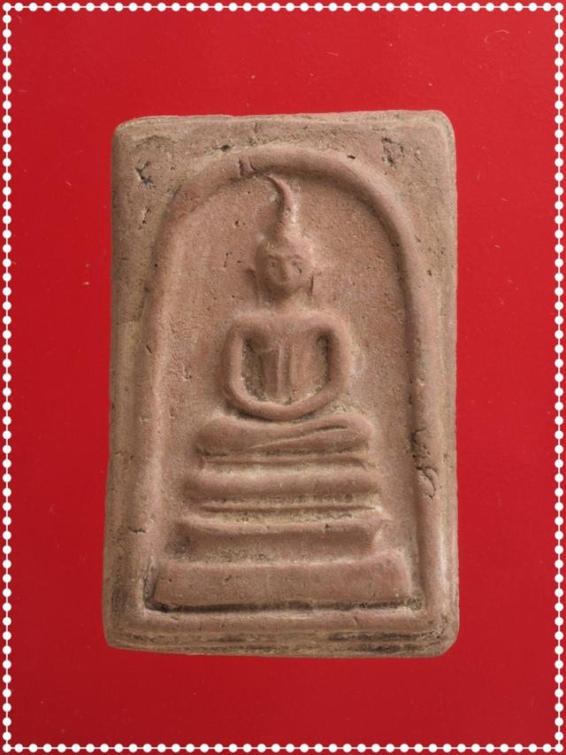 v11.พระสมเด็จ พระเบญจภาคี พระเครื่อง