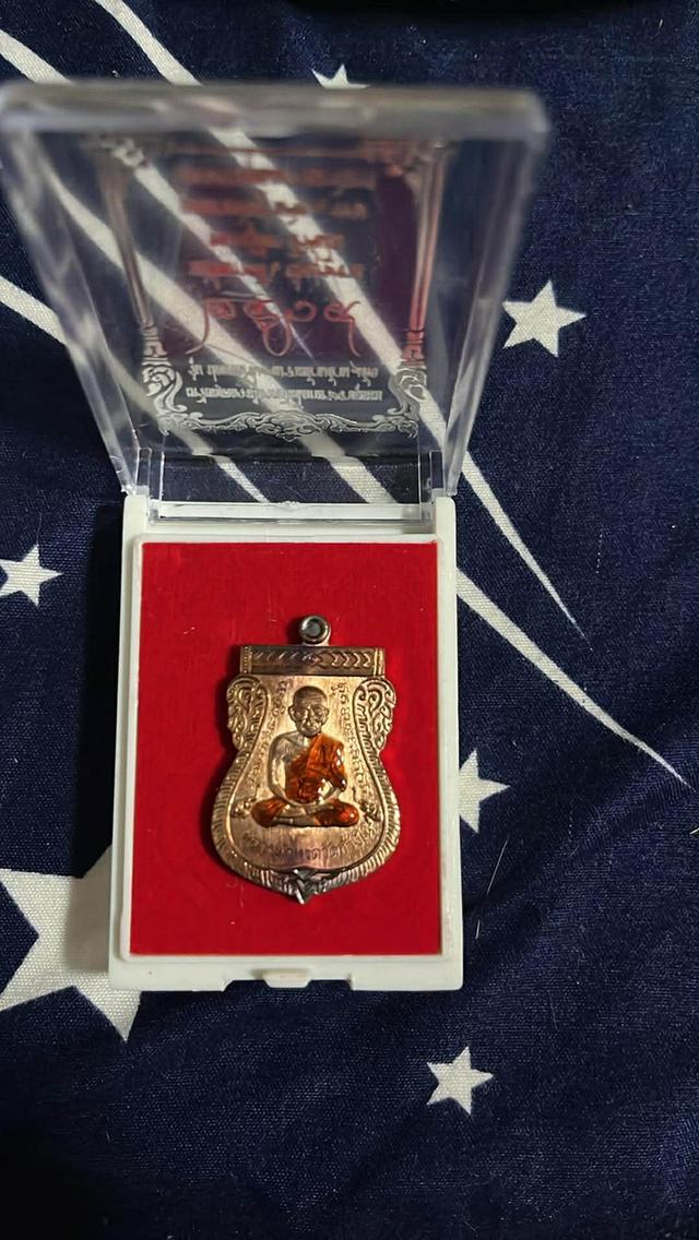 หลวงพ่อทวดเหยียบน้ำทะเลจืด วัดพระธาตุพนม รูปที่ 2