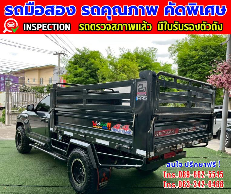 👑ปี2025 Mitsubishi TRITON 2.4 Single Cab Pro 4x4 ✴️“ยกดั๊มฟ์” รองรับน้ำหนัก3ตัน ⭐ไมล์แท้วิ่ง 22,xxx กม. ✨เกียร์ธรรมดา  🌙เครื่องดีเซล 5
