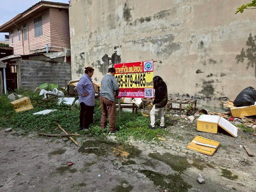 Vายที่ดินใกล้รถไฟฟ้าสายสีน้ำเงิน 52 ตารางวา ติดถนนคอนกรีตสาธารณะ ถมแล้ว พุทธมณฑล สาย ๑ ซอย 2 กทม