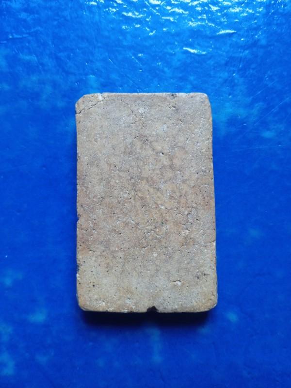 สมเด็จพิมพ์ใหญ่ไม่ทราบที่ รูปที่ 2