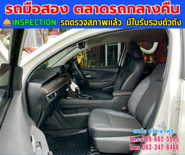🚘 2025 Toyota Yaris Ativ 1.2 Smart ⭐ไมล์แท้เพียง 10,xxx กม. ⚙️เครื่องเบนซิน 15