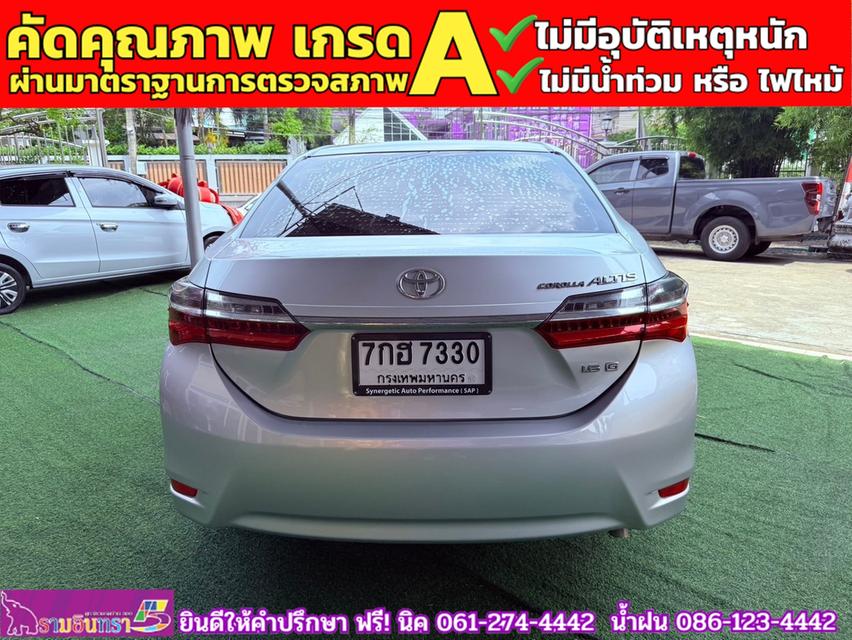 TOYOTA  ALTIS 1.6 G ปี 2018 6