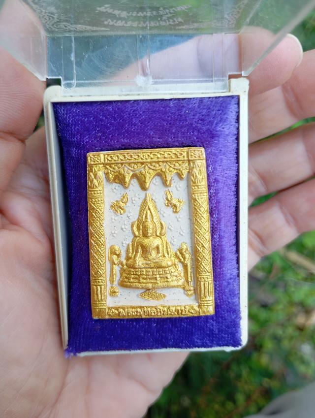 พระของสะสมของบูชา องค์ละ450รวมส่ง