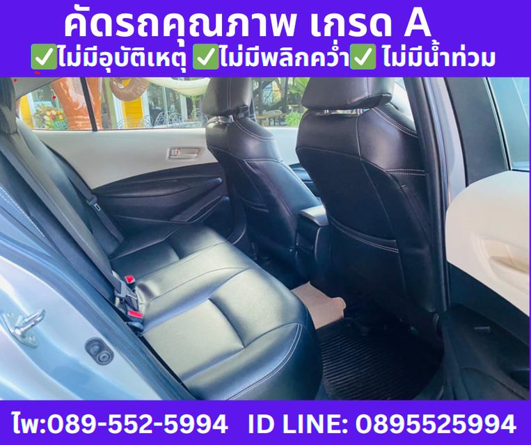 ปี2019 TOYOTA ALTIS 1.6 LIMO SEDAN  8